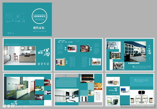 廣告設計圖代理代辦服務 專業高效，助您搶占市場先機