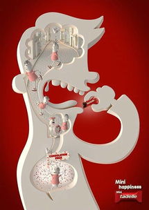 專業廣告設計代理服務 為企業打造卓越品牌形象